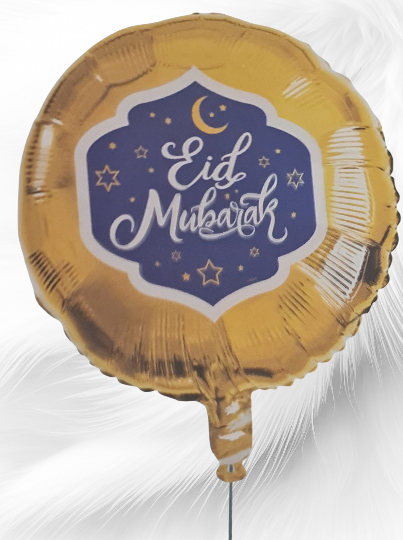 Ballon en aluminium rond - Aïd Moubarak